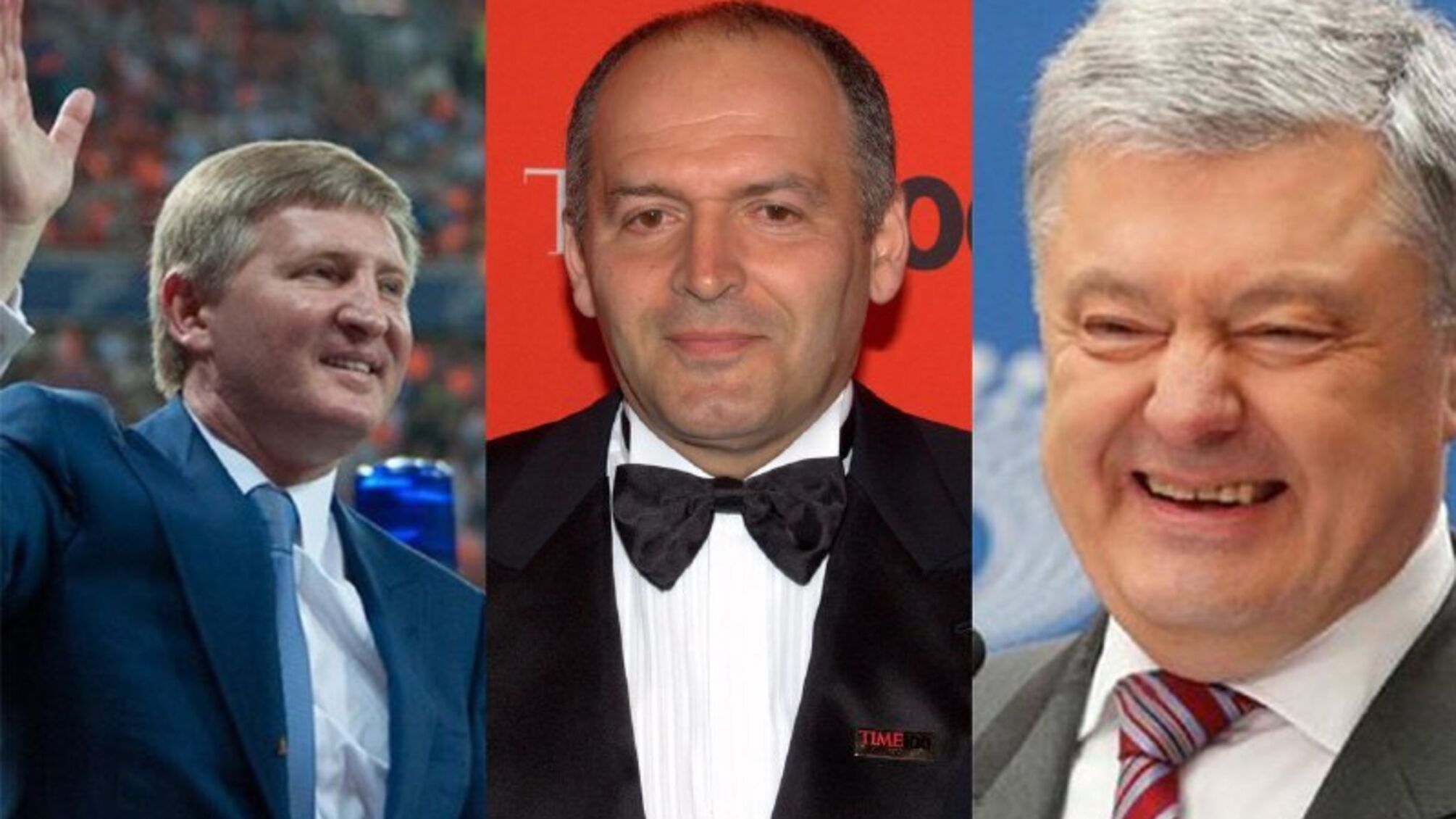 Петро Порошенко
