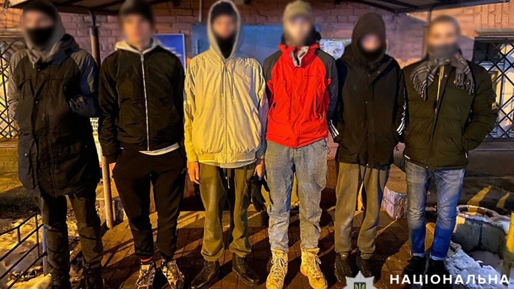 Готувались вчинити серію злочинів на території столиці: правоохоронці викрили групу юнаків