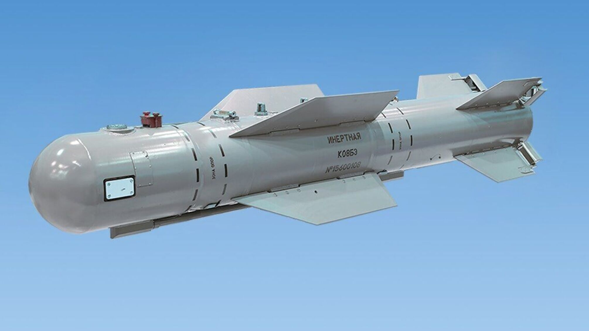 керовані авіабомби