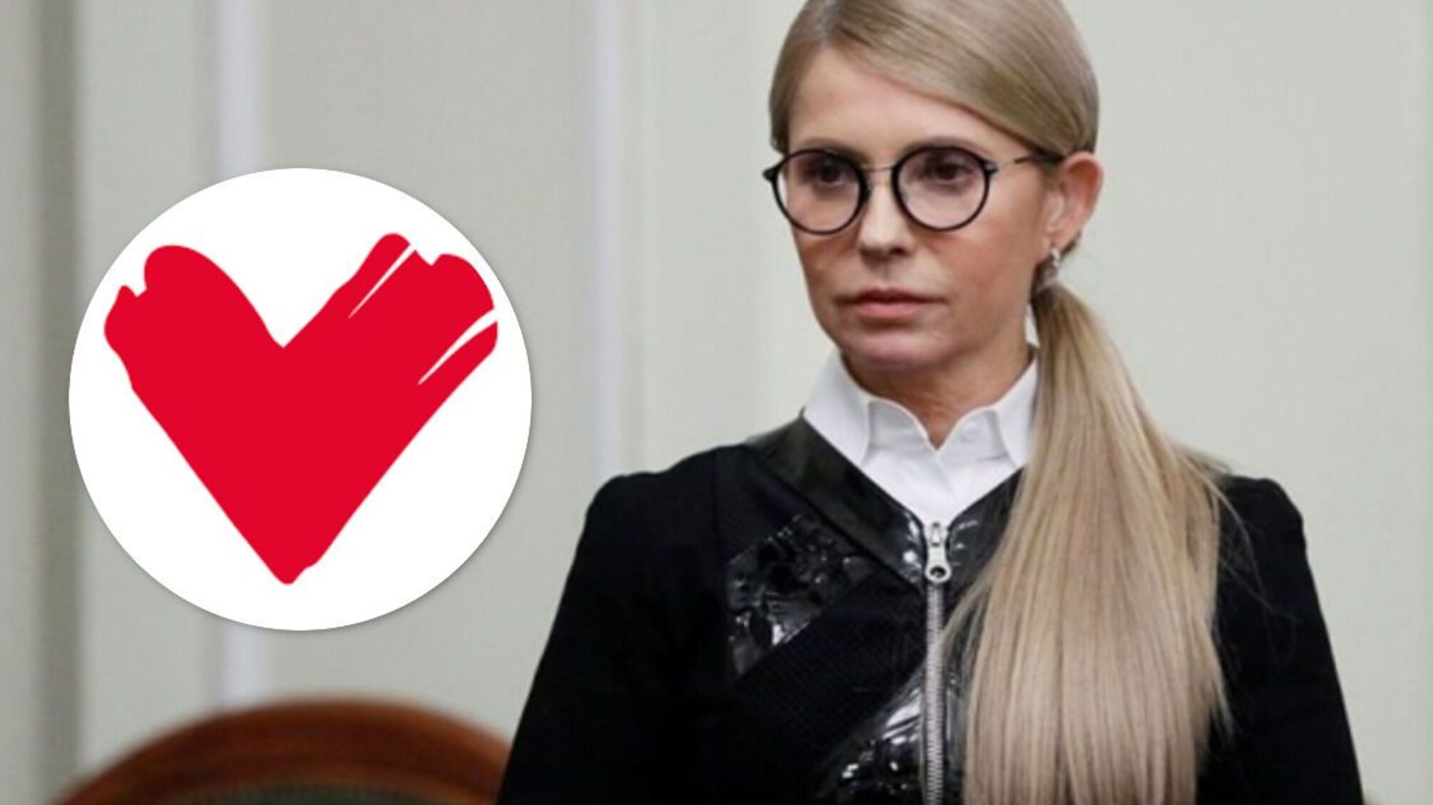 закон о мобилизации Тимошенко отказывается голосовать