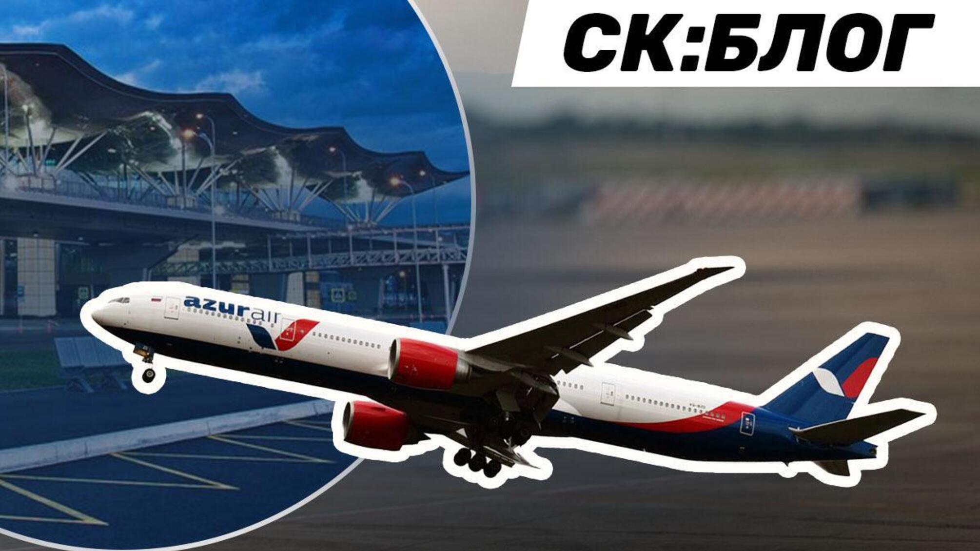 Самолет страны-агрессора эвакуировали из Киева во время войны?