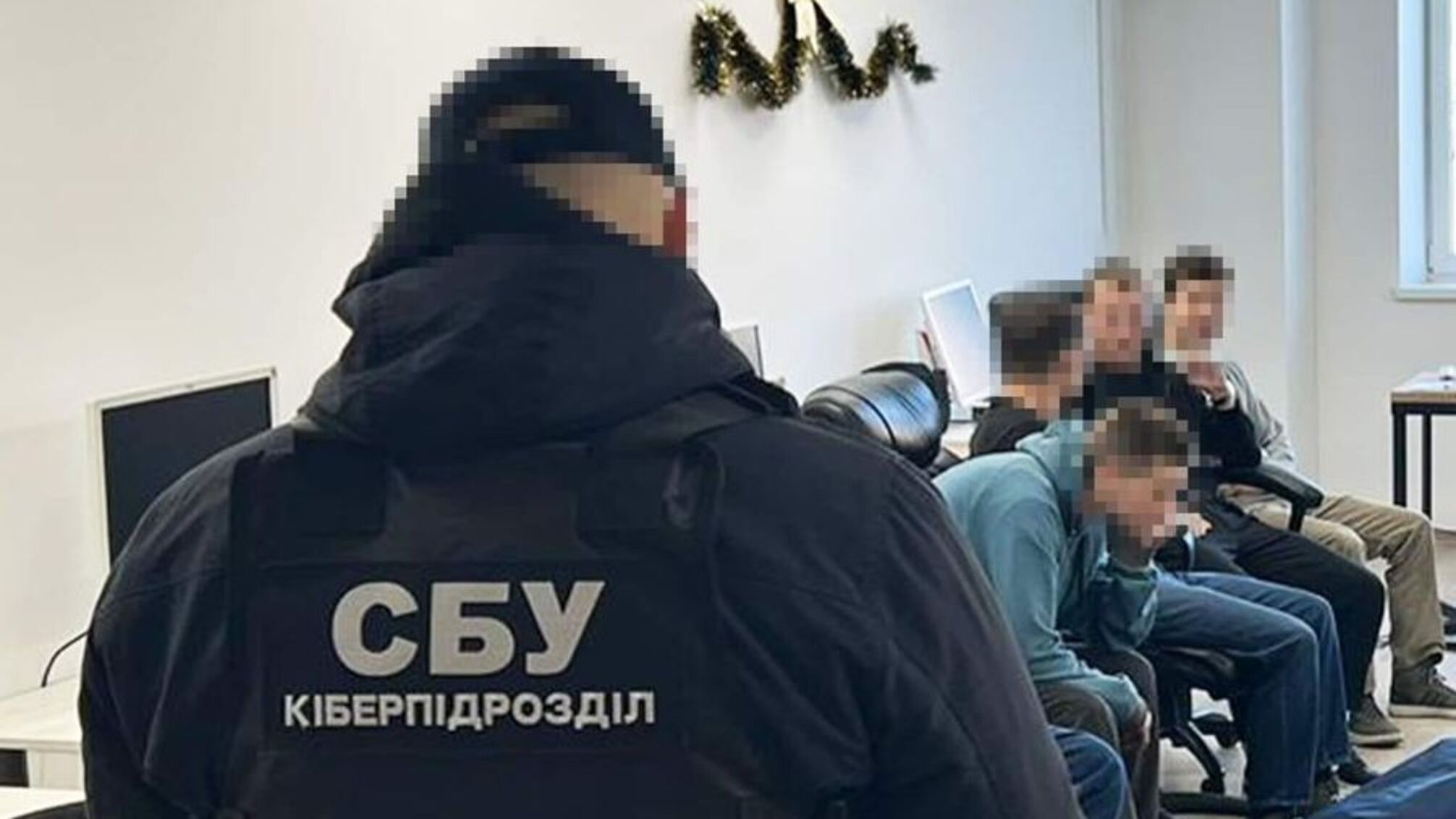 СБУ и Нацполиция ликвидировали более 100 мошеннических call-центров, похищавших персональные данные и деньги украинцев