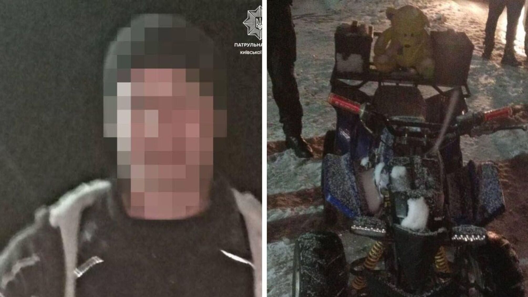 П’яний чоловік їхав на квадроциклі з іграшковим ведмедем на Київ: порушника затримала поліція