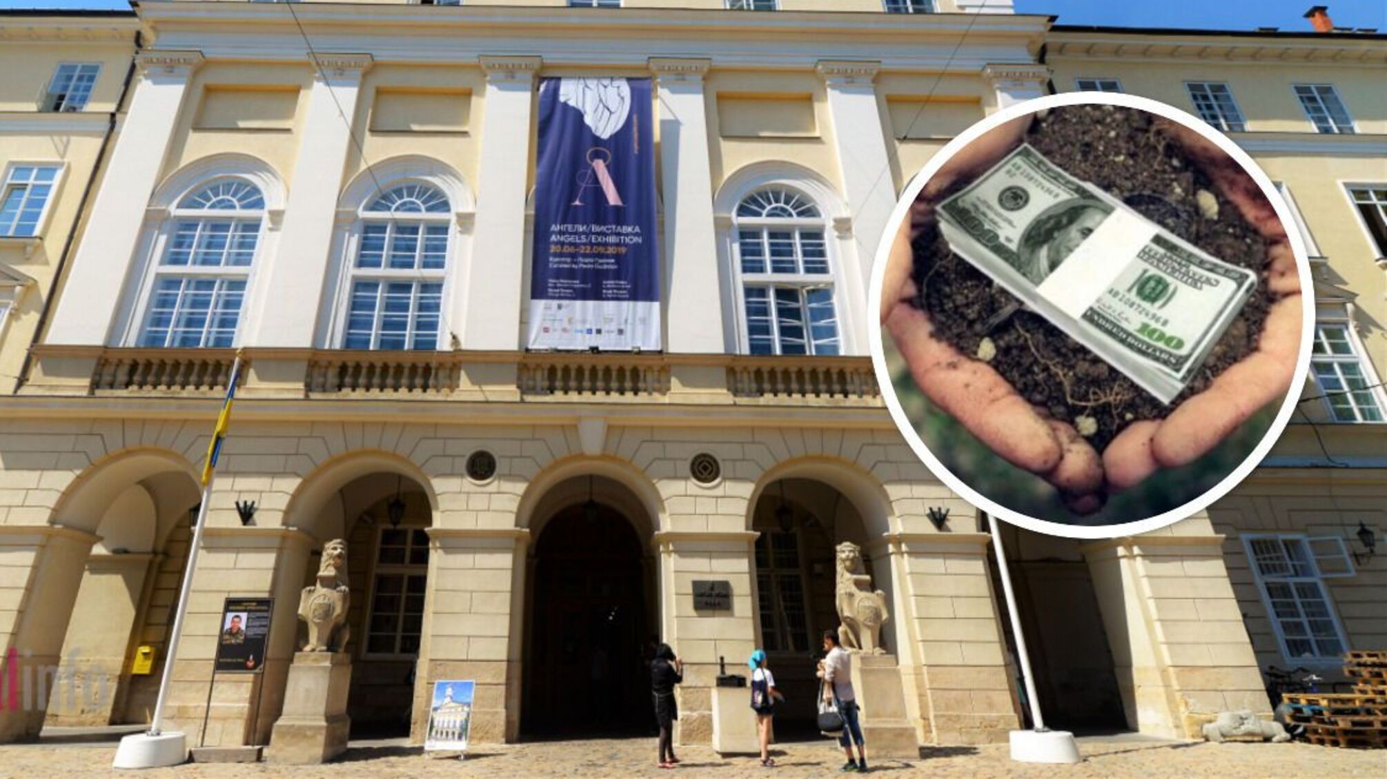 На Львівщині люди, наближені до міськради, заробили 150 млн за тиждень на перепродажі землі