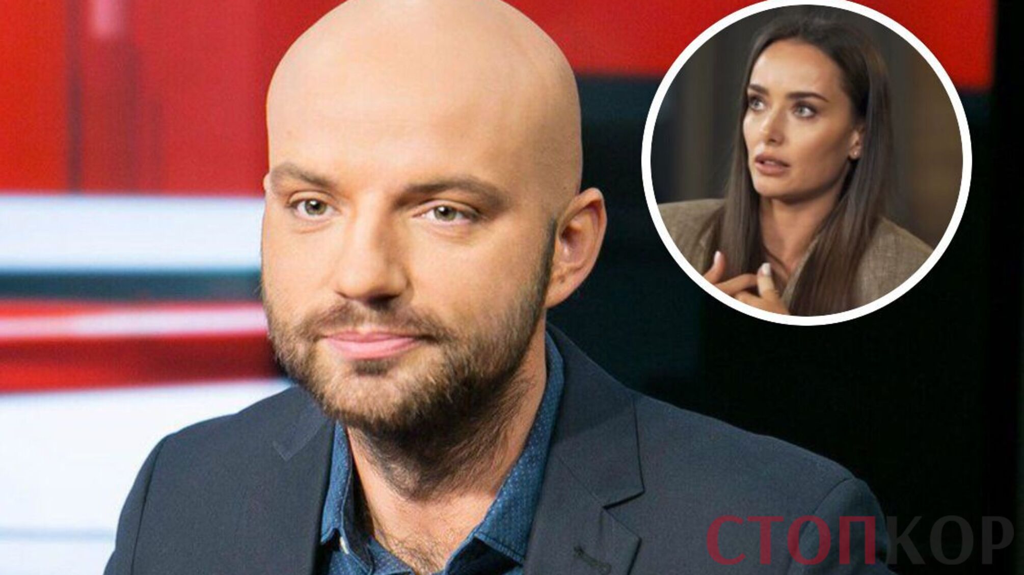 'Такою Ксенію Мішину ви ще не бачили': ведучий Дьомін показав акторку у відвертих позах