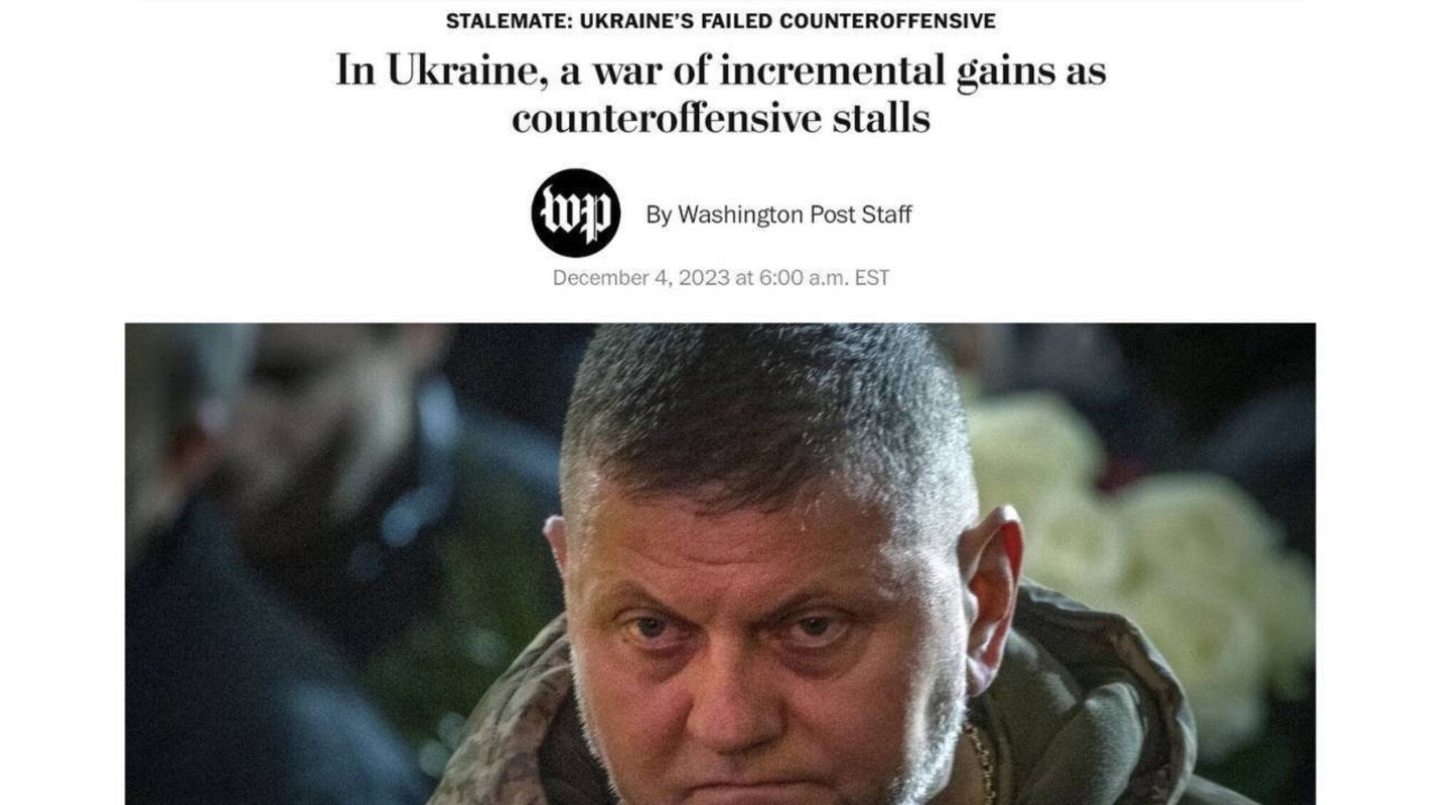 Газета The Washington Post Рассказала почему провалилось контрнаступление