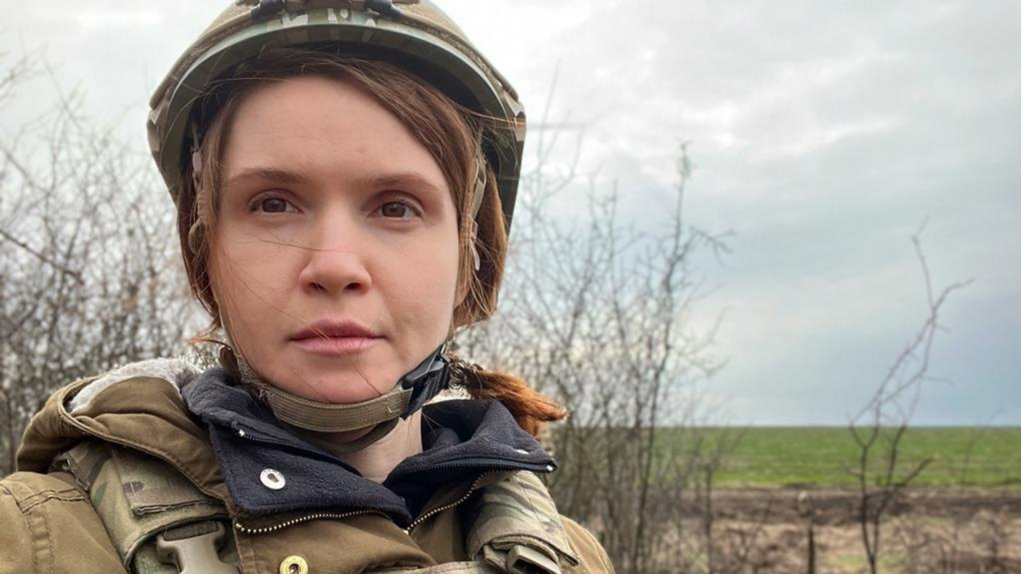 Мар'яна Безугла