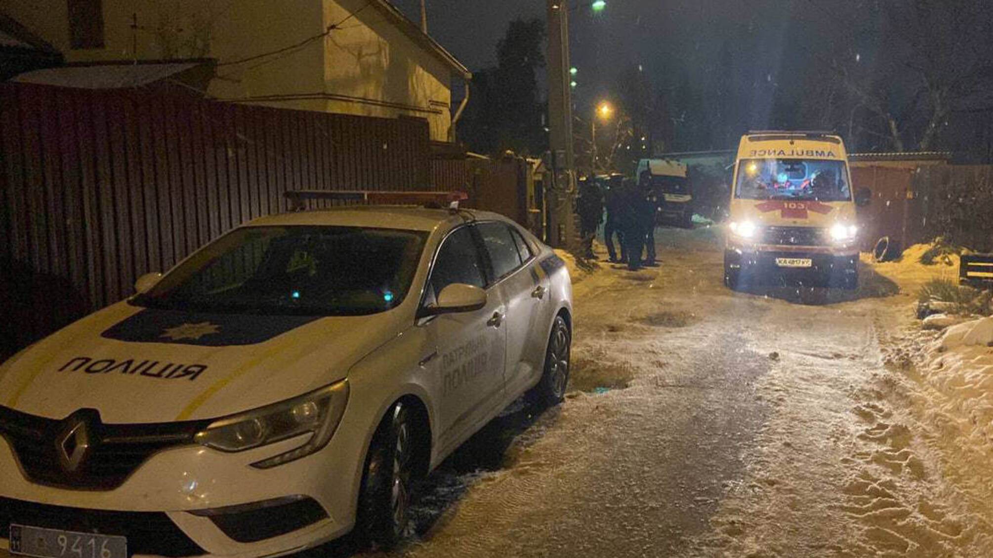 Полиция Киева сообщила детали о взрыве гранаты в частном доме на Подоле