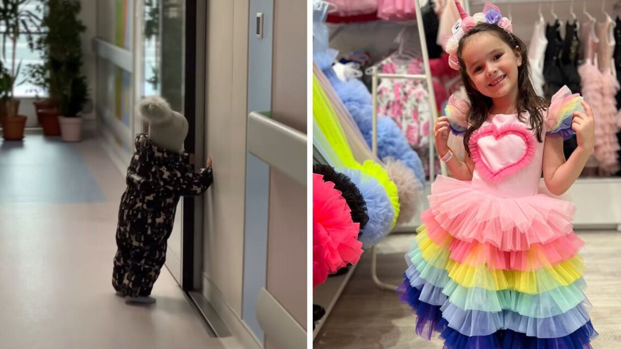 Инна Мирошниченко и дети