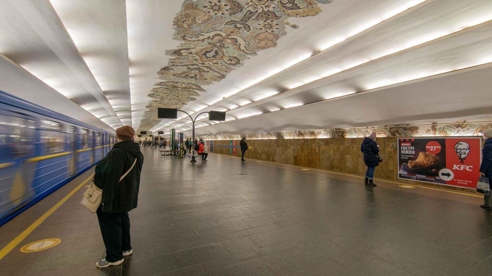 На судове засідання правопорушник не з'явився з невідомих причин