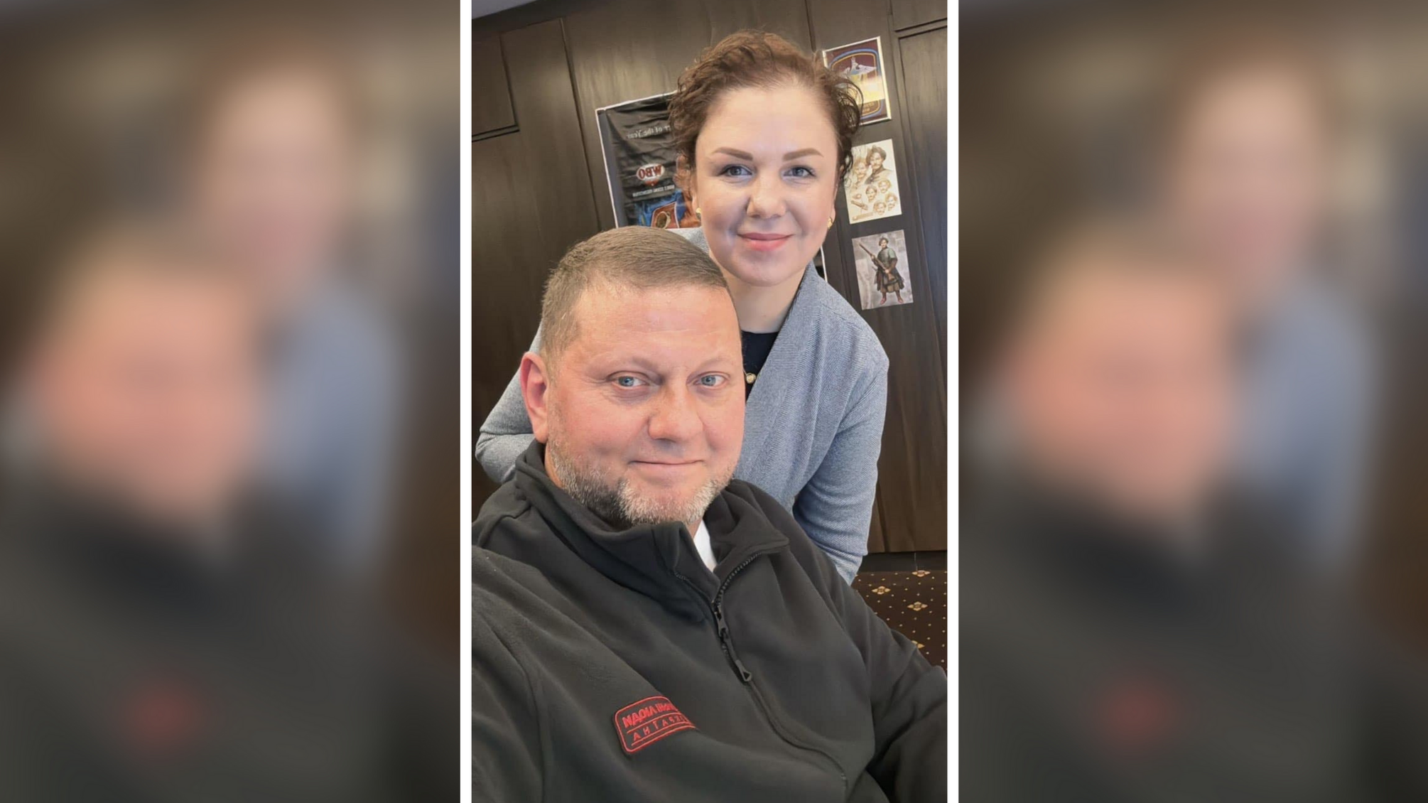 Валерий Залужный с женой