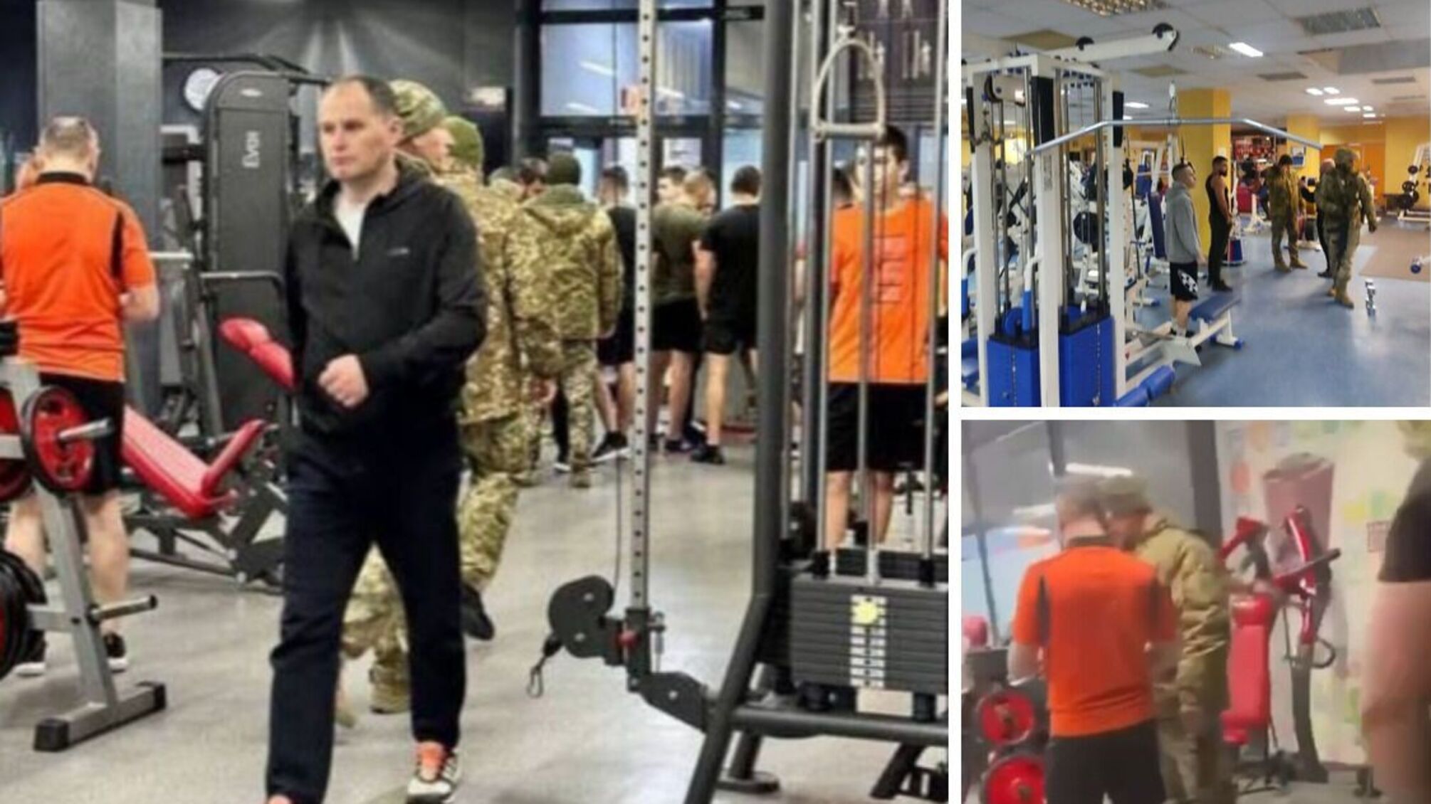 Рейди в спортзалах продовжуються