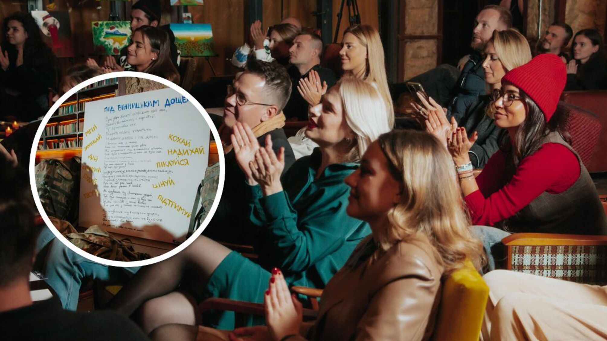 даріша захід