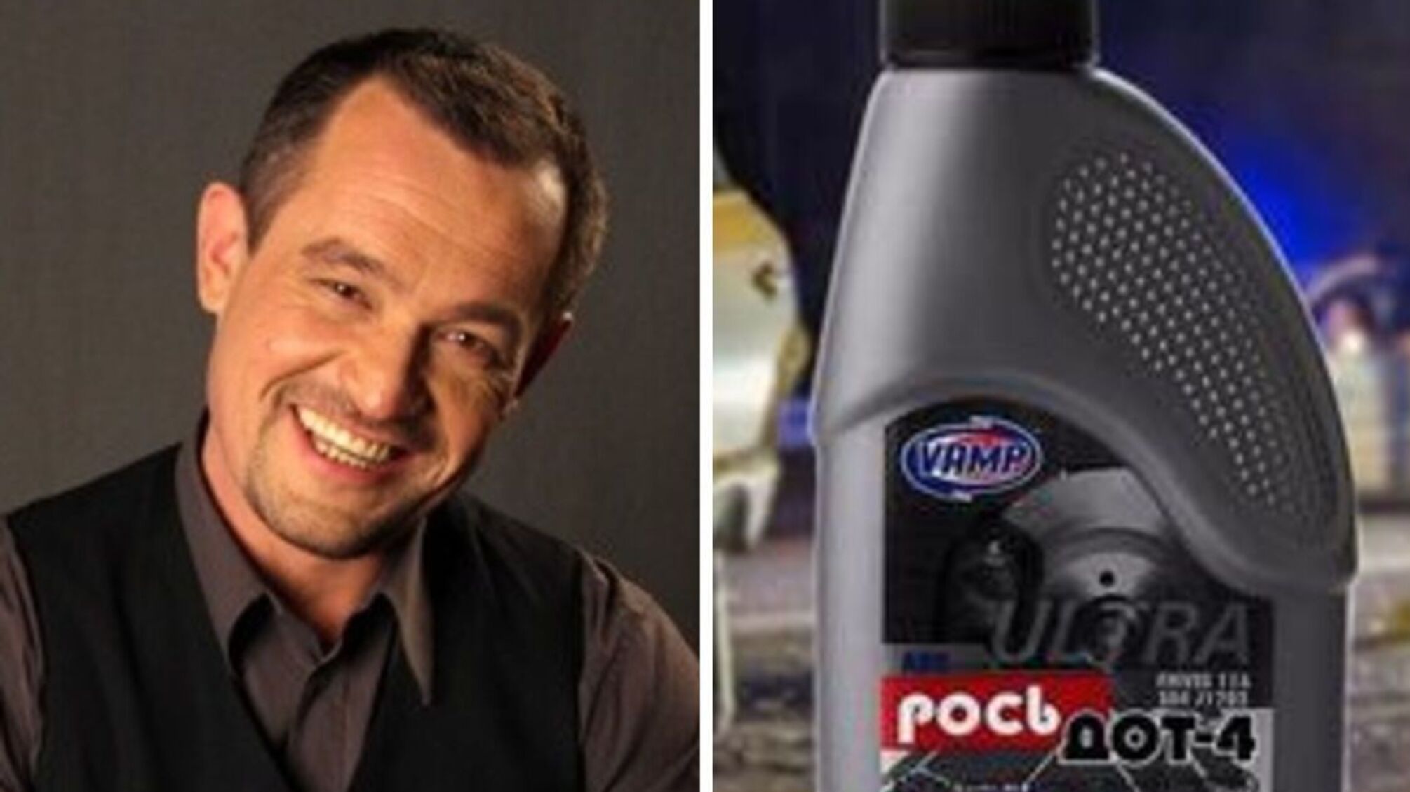 Игорь Моляр призвал украинцев воздержаться от покупок продукции Черкасского завода автохимии