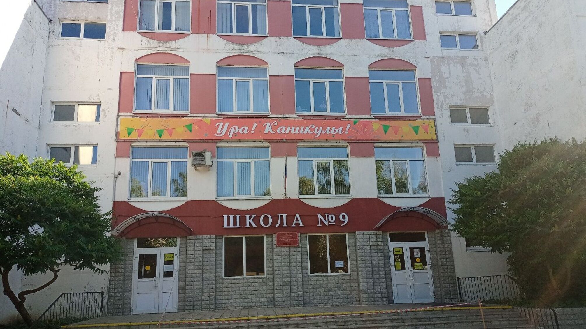 Восьмикласниця влаштувала стрілянину в гімназії