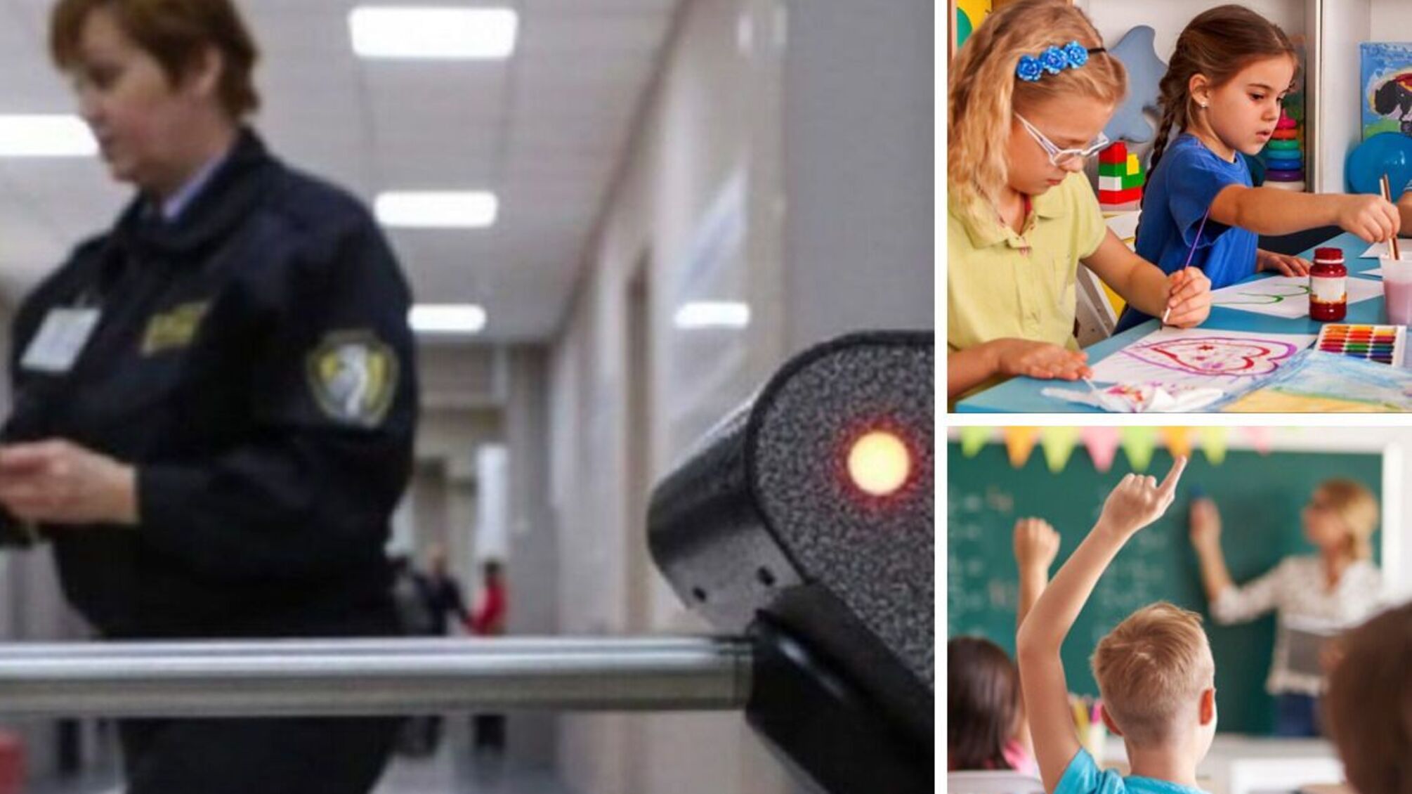 Школы и садики