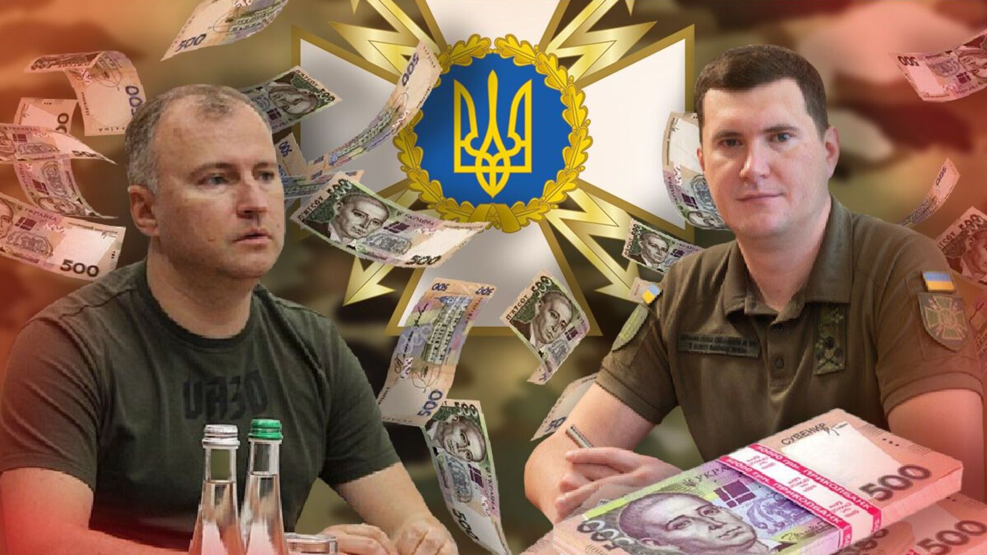 Екскерівника Держспецзвʼязку Щиголя запідозрили в тіньових тендерних схемах