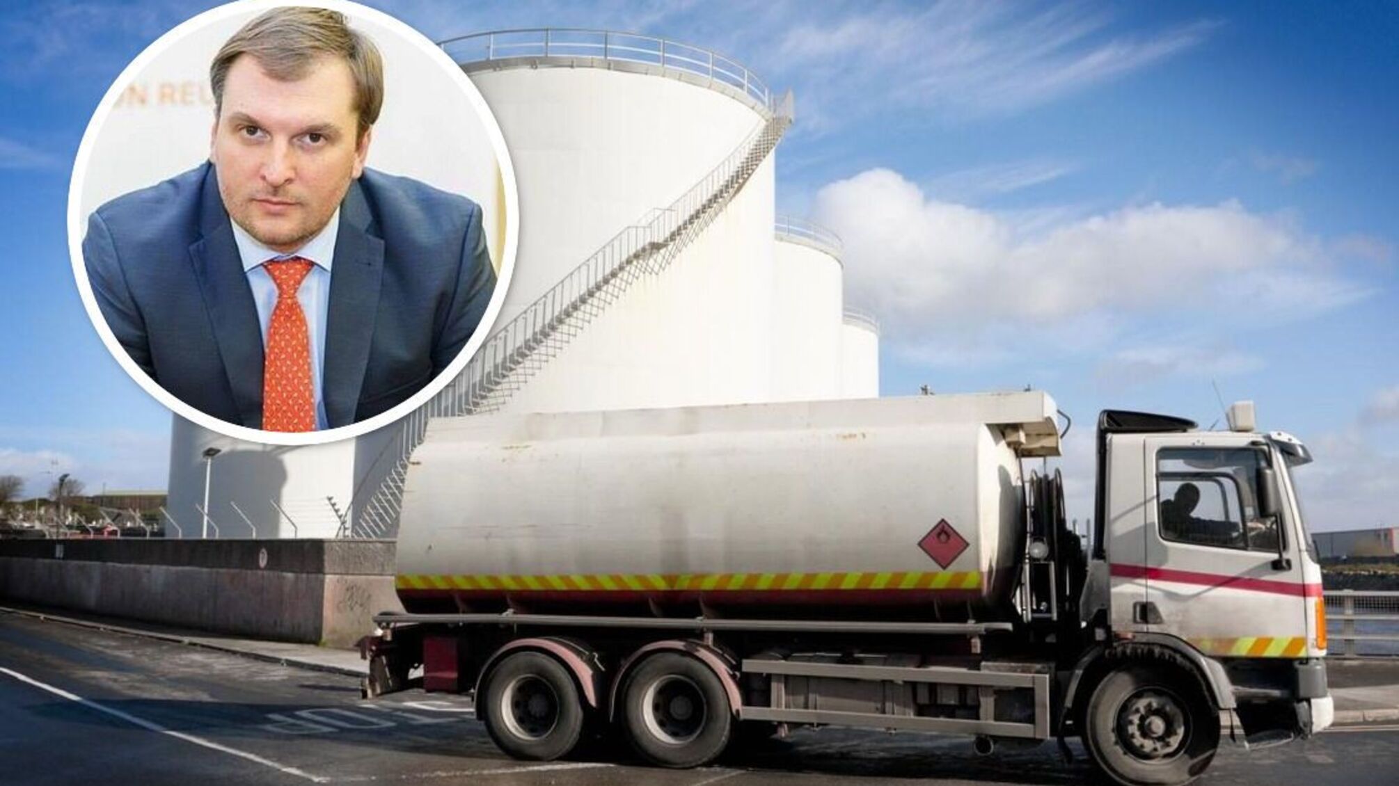 'Шансів немає': Сергій Куюн розповів про схеми потрапляння російського пального в Україну