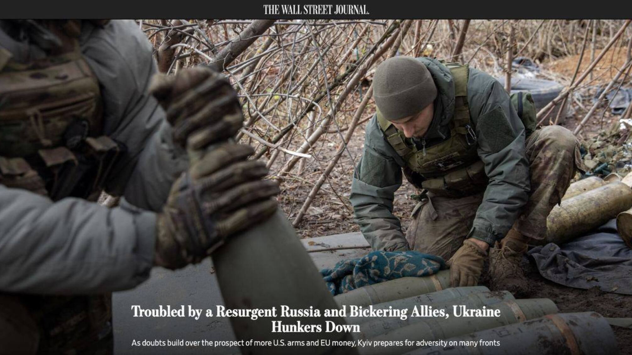 Контрнаступ в Україні