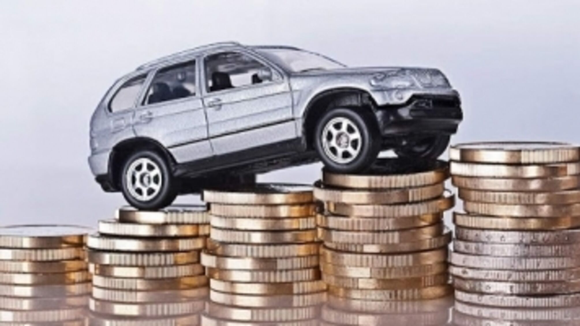 Мінекономіки опублікувало перелік моделей авто, що підпадають під транспортний податок