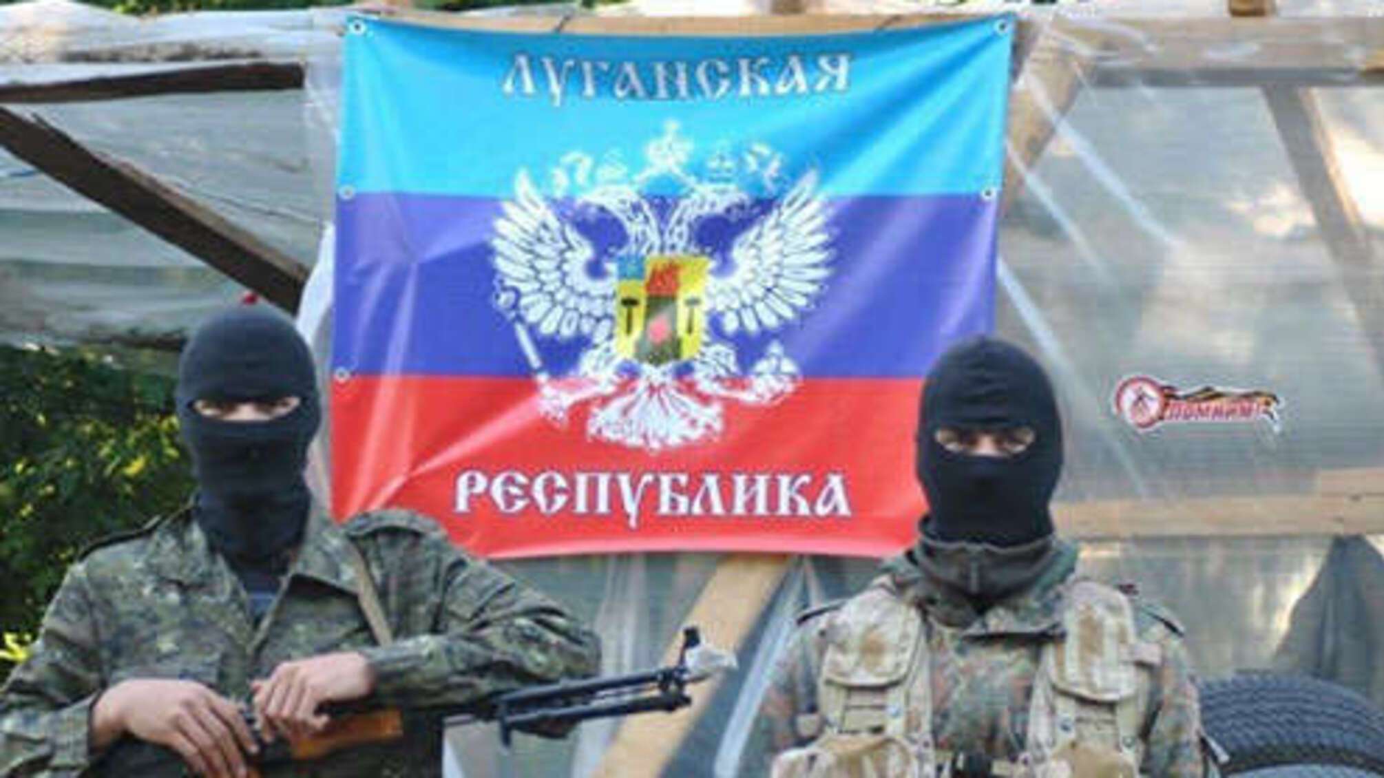 У Львові винесено вироки 13 бойовикам так званої 'ЛНР'