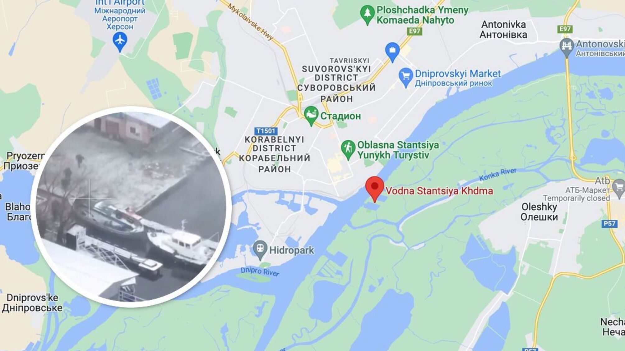 ВСУ показали применение Warmate по позициям россиян под Херсоном