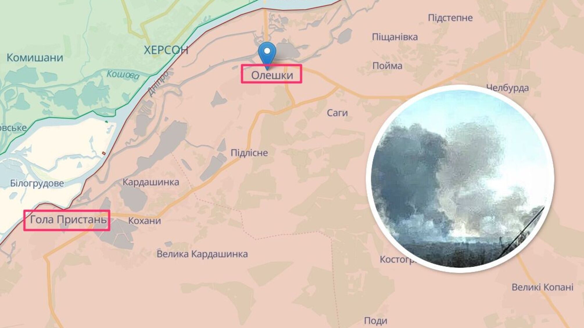 На лівобережжі – заграва і дим: ЗСУ атакували артпозиції рф біля Голої Пристані та Олешок (фото)