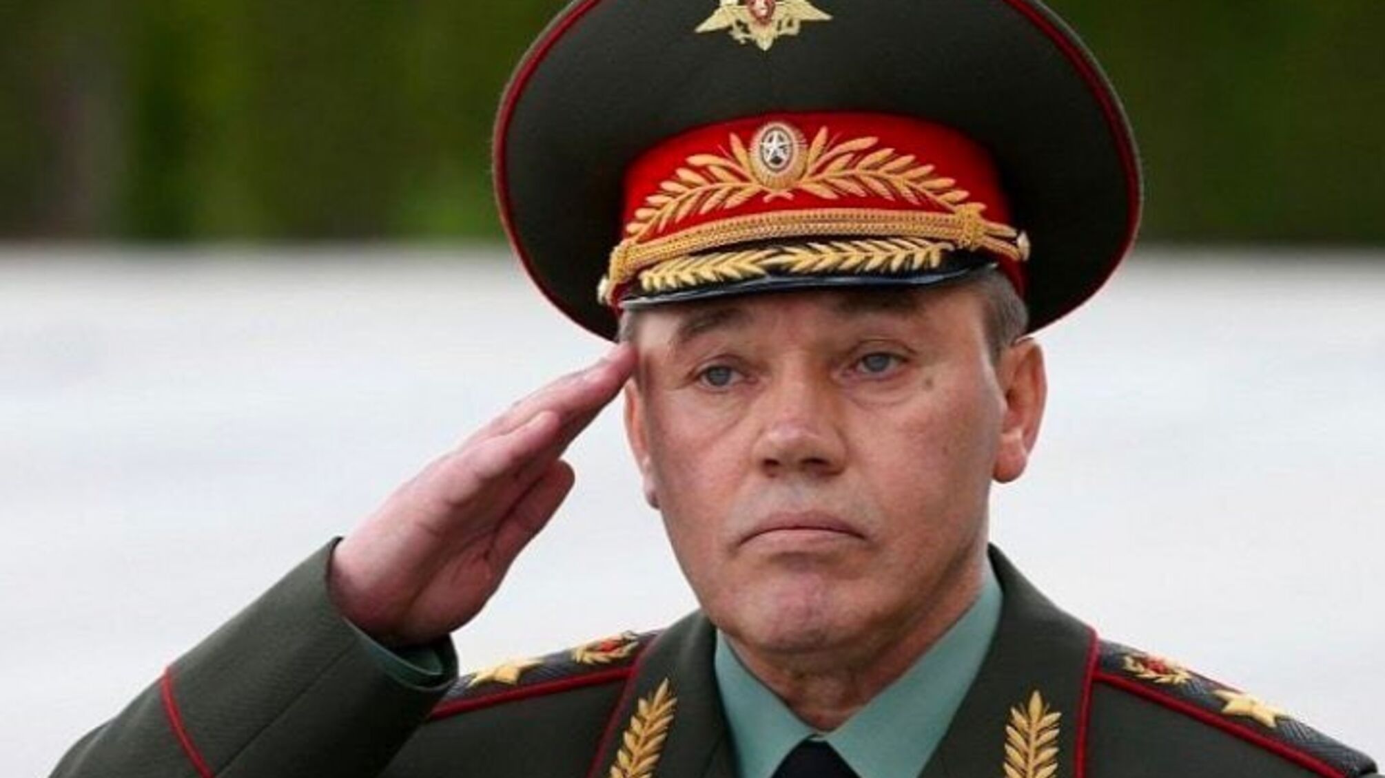 Начальник генштабу зс росії Герасимов