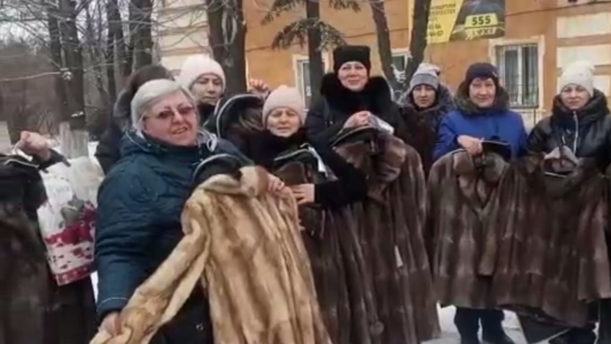 шуби