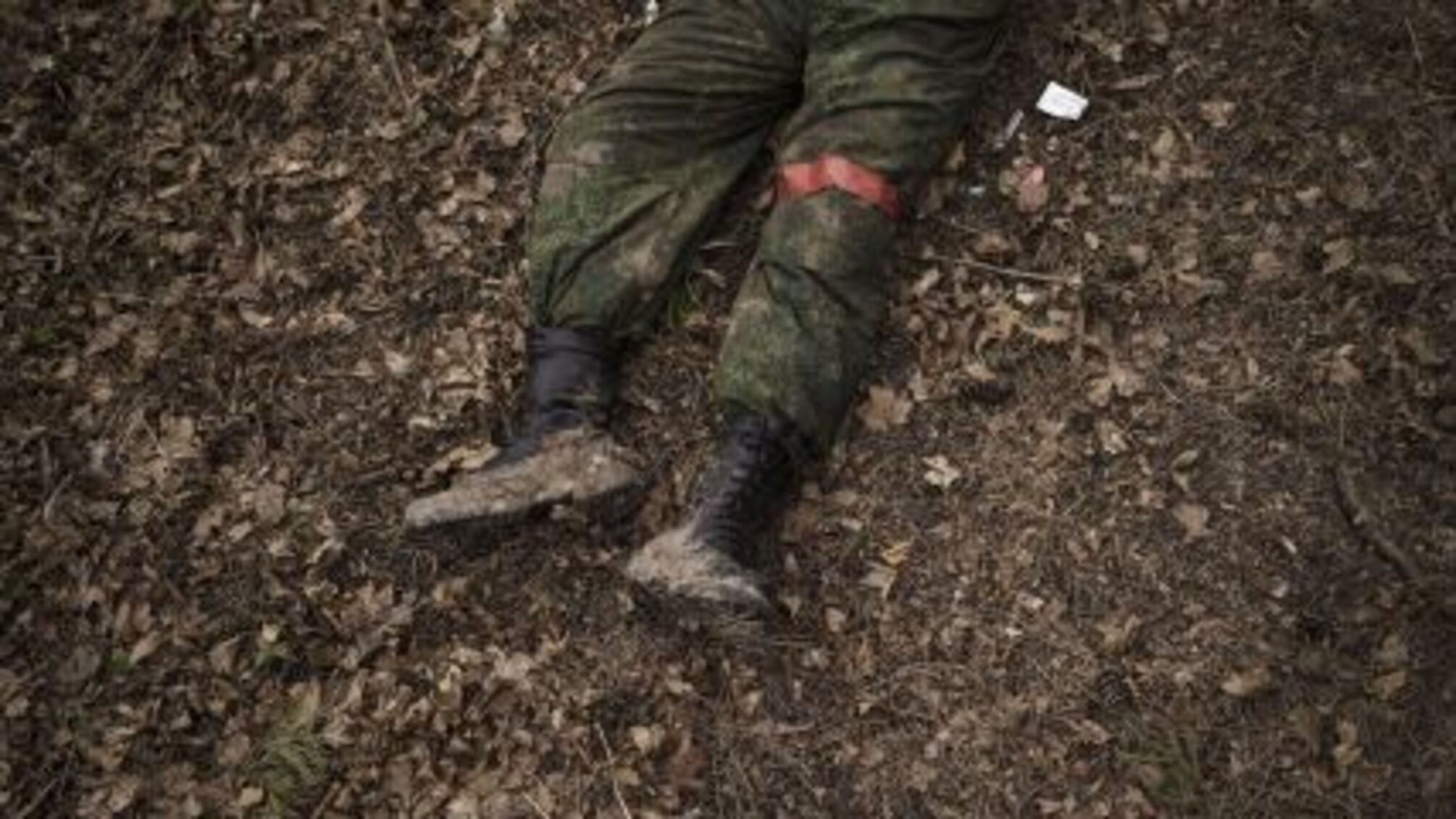 Під Вугледаром наші воїни ліквідували ще одного російського командира