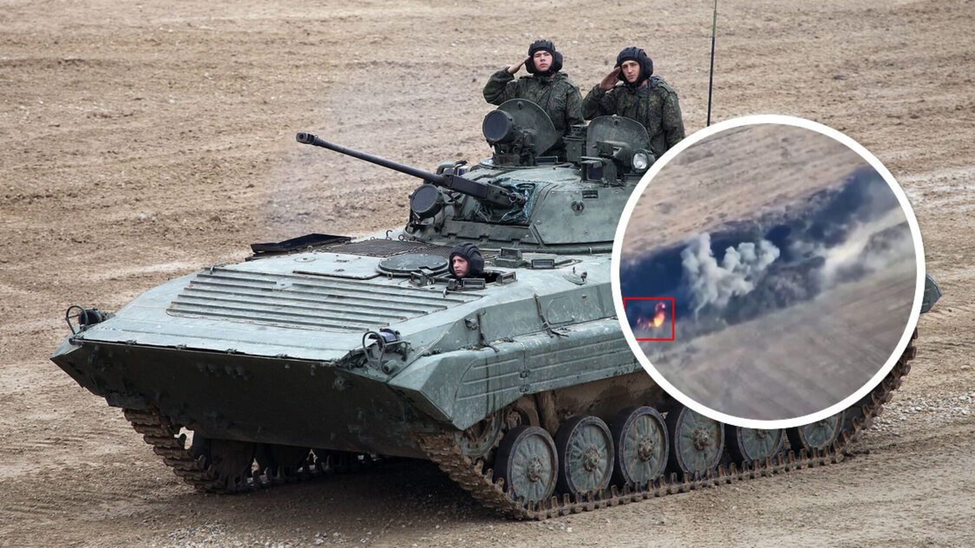 Бронемашины армии рф запылали дорогой на Запорожье