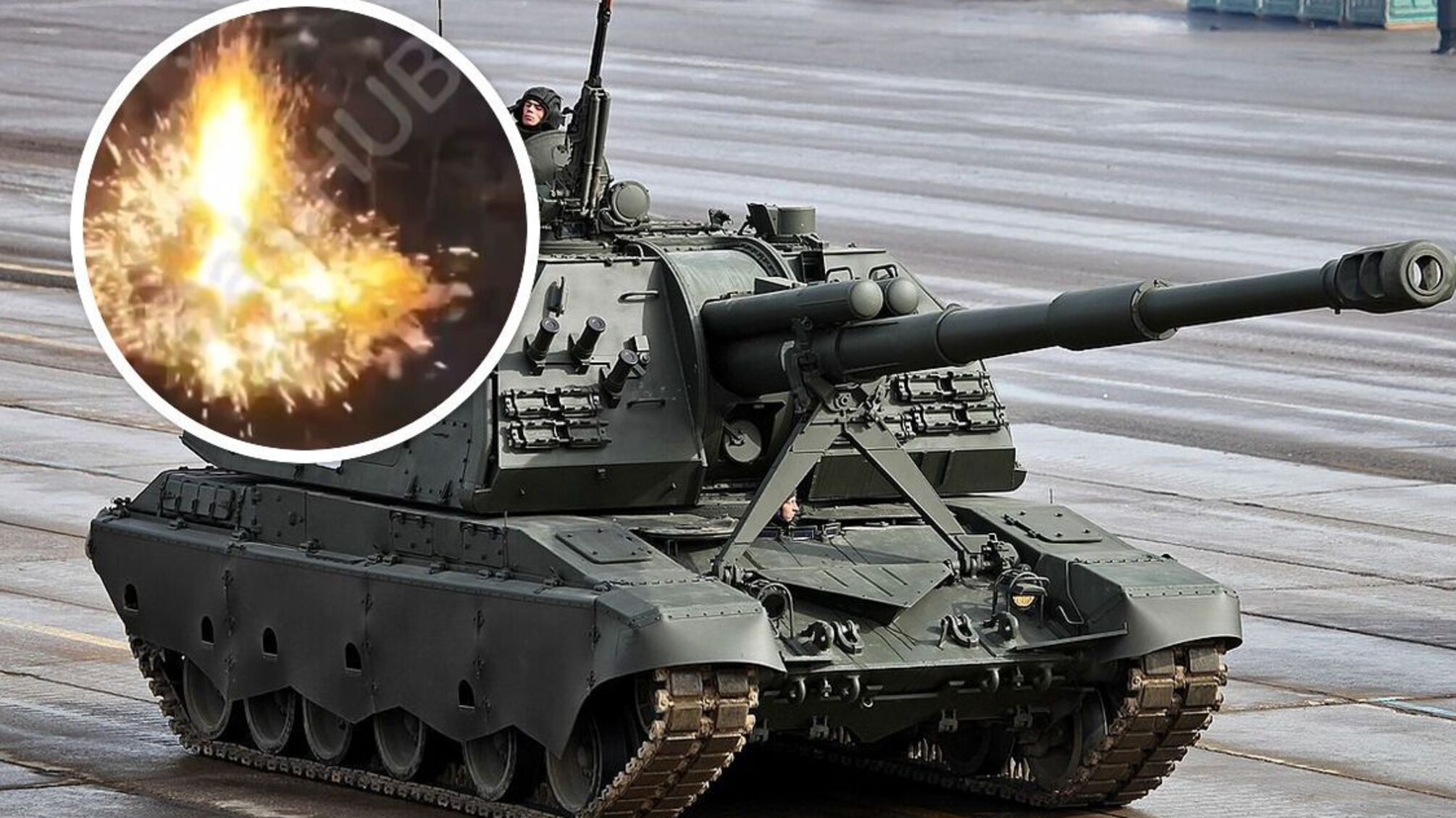 На Херсонщине ВСУ уничтожили батарею 'Мста-С', которая обстреливала правобережье (видео)