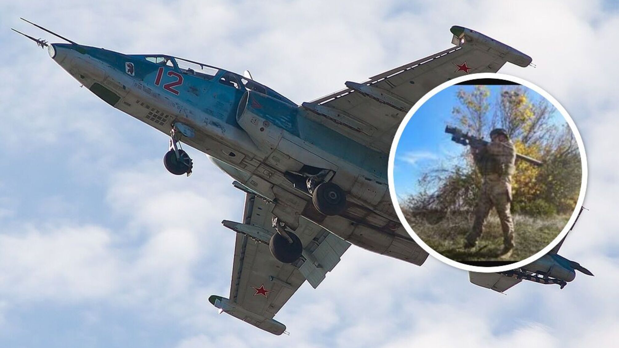 Над Бахмутом ВСУ сбили российский штурмовик Су-25: видео от ГПСУ