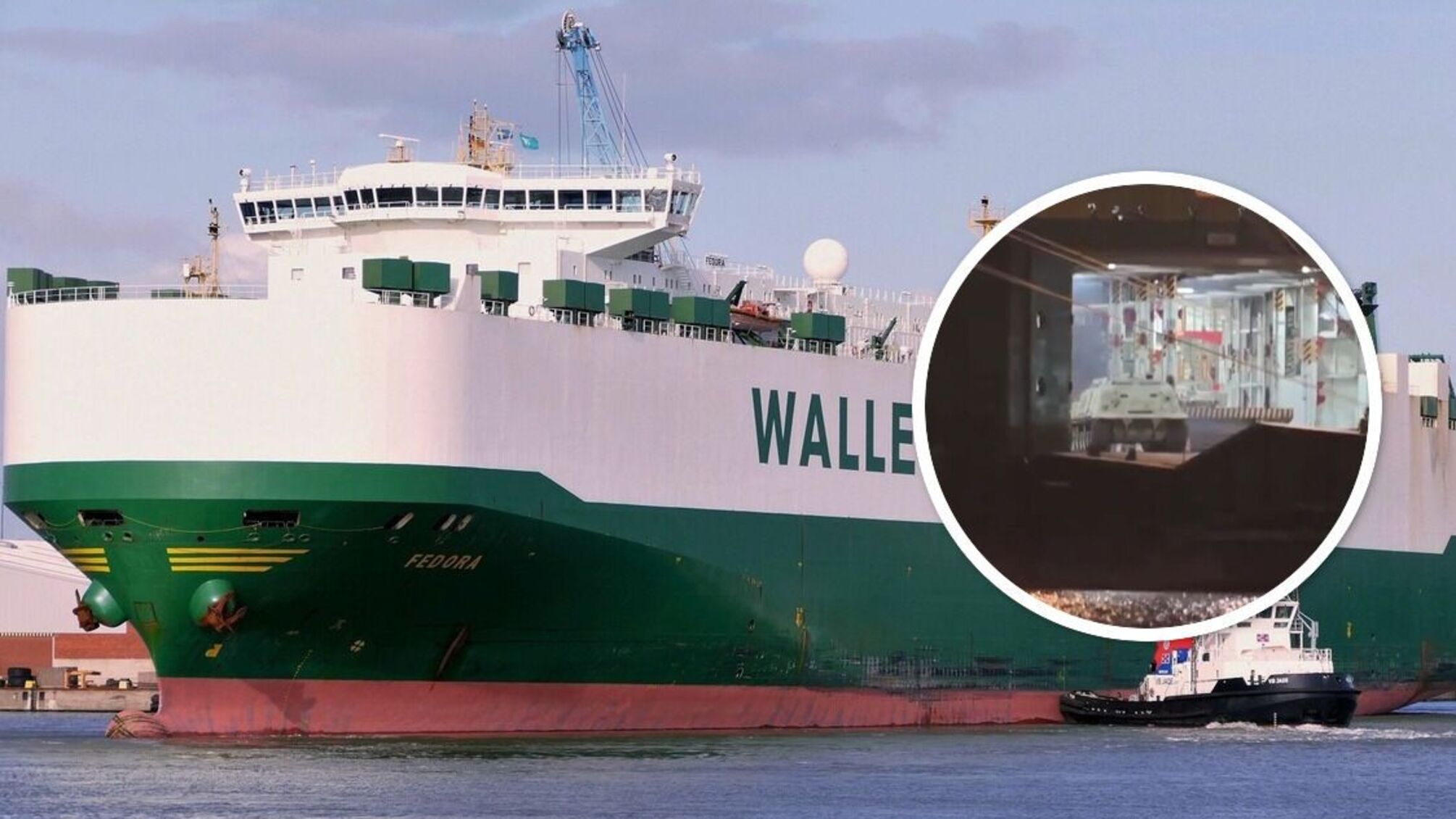 Корабель з БМП Bradley для ЗСУ прибув до Європи: відео розвантаження