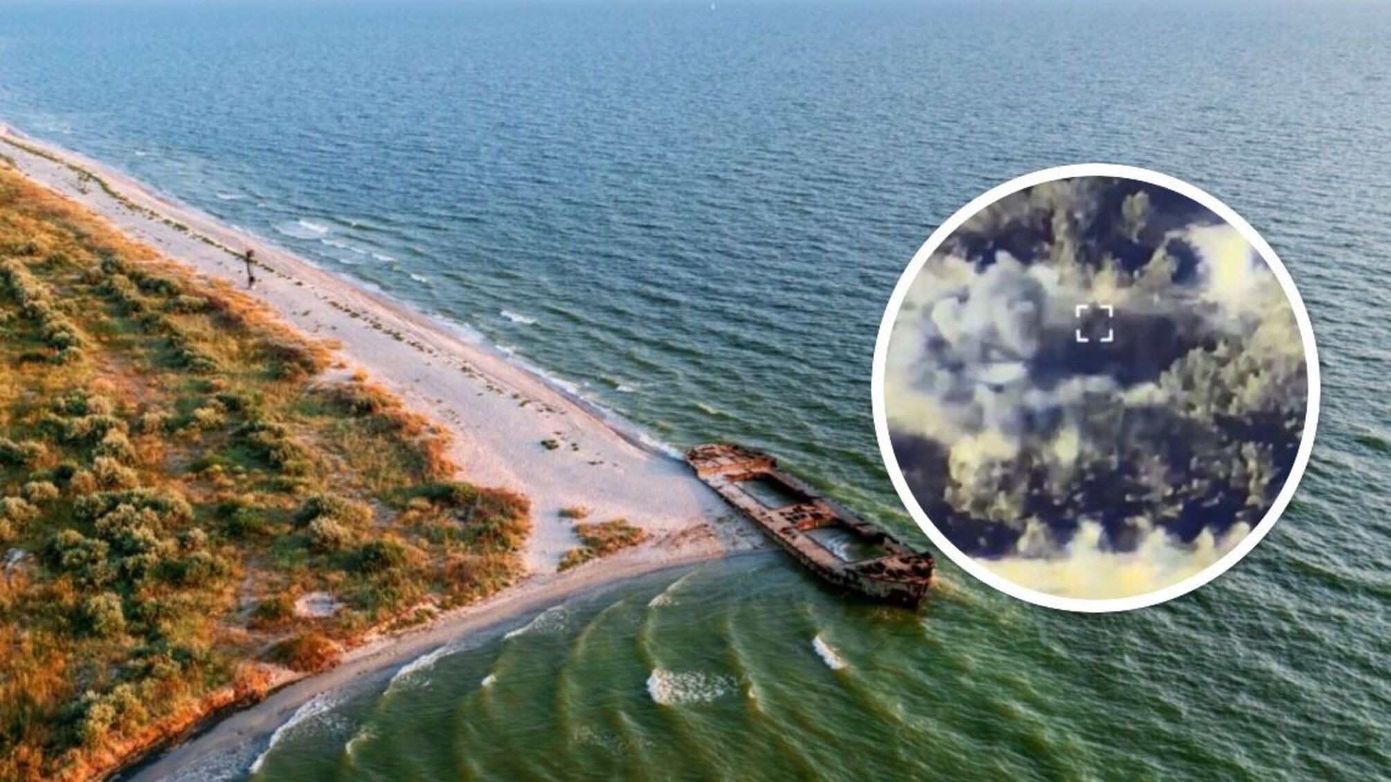 Події на Кінбурснькій косі - частині Миколаївщини