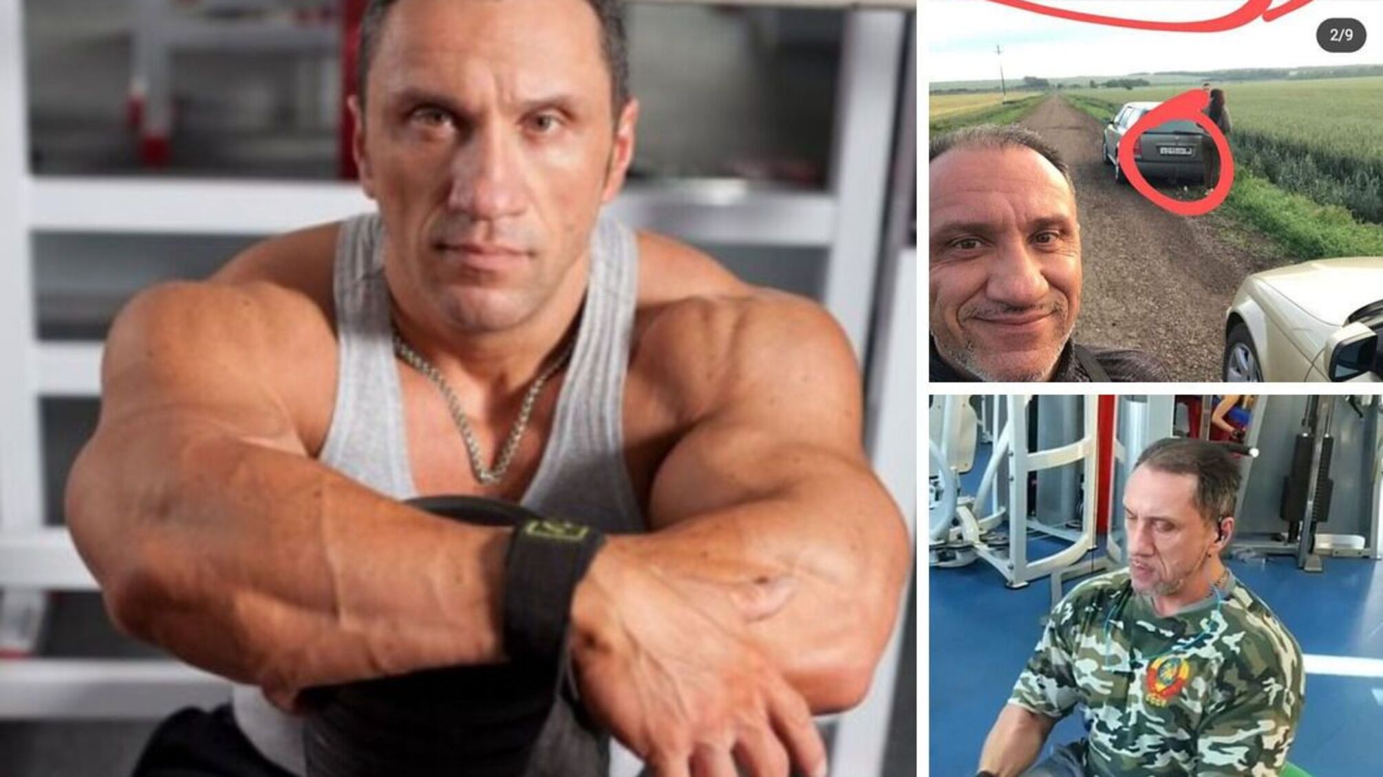 Вячеслав Макогон