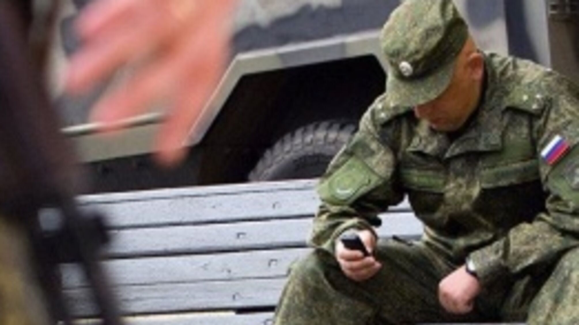 'Февраль будет решающим': захватчик по телефону рассказывает детали российского наступления, – перехват ГУР