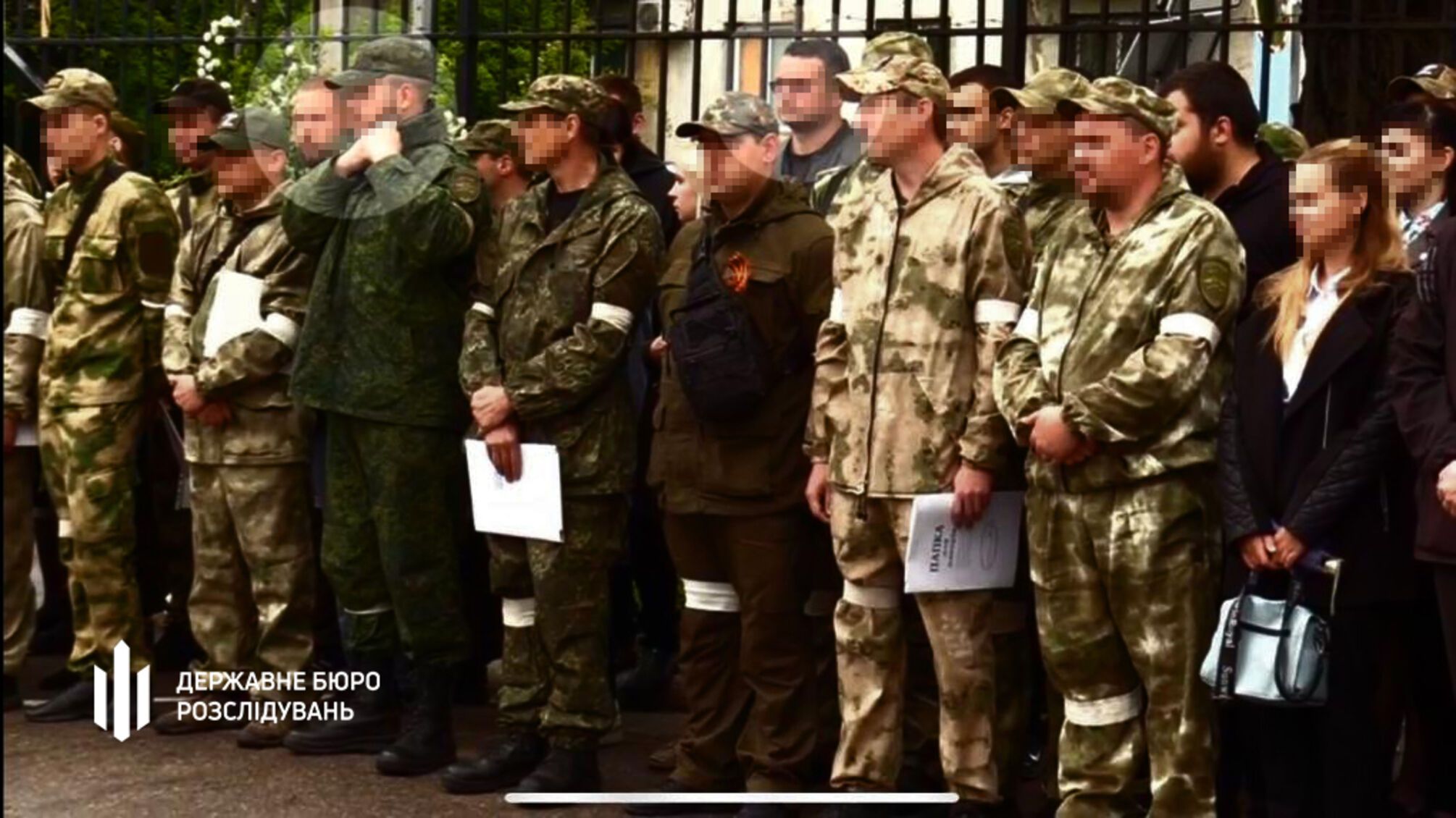 Мариуполь предатели