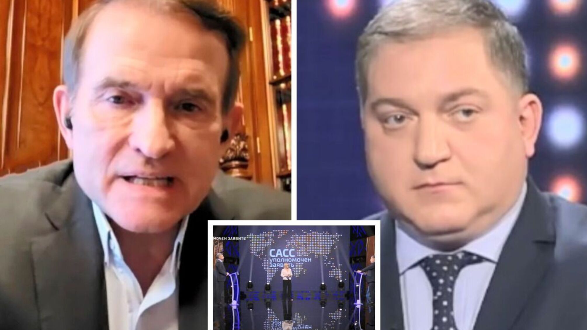 Медведчук та Волошин - в ефірі пропагандистів