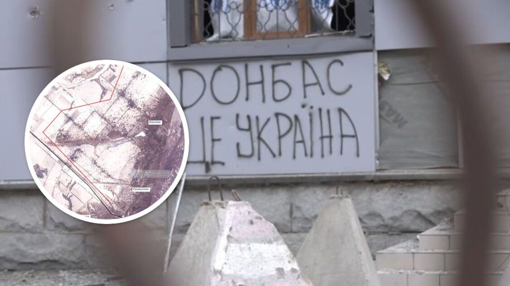 Ситуация на Донбассе: россияне давят к северу от Бахмута