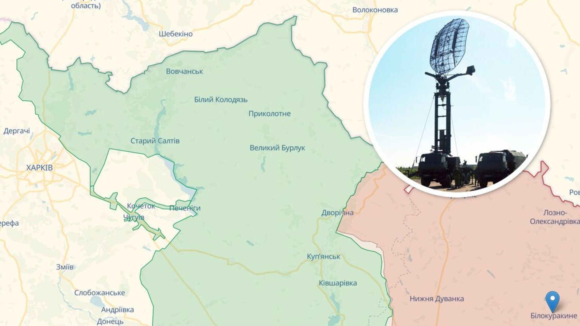 Оккупанты вероятно стянули ПВО и РЛС к границам Харьковщины и Луганщины