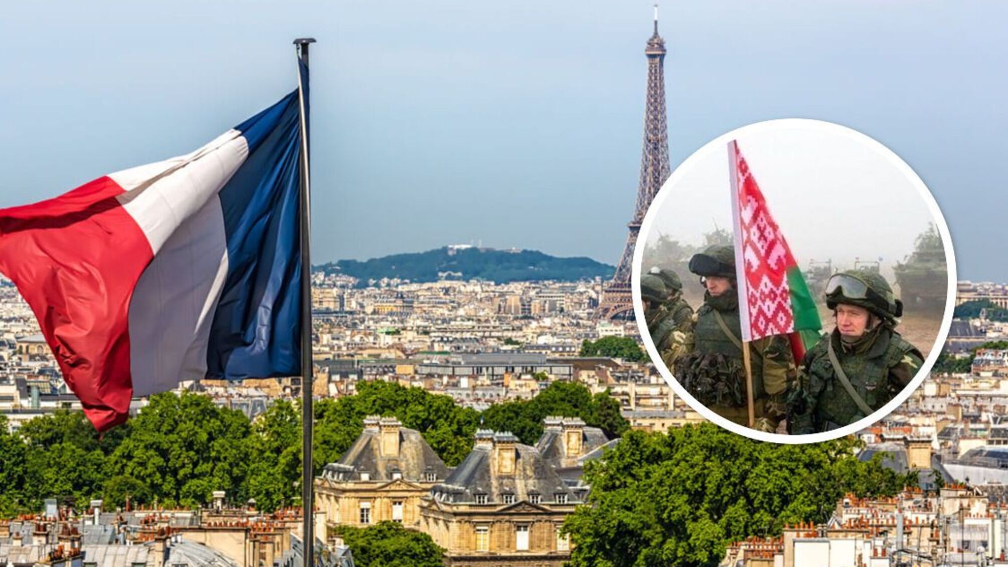 Французские дипучреждения предупреждают об опасности