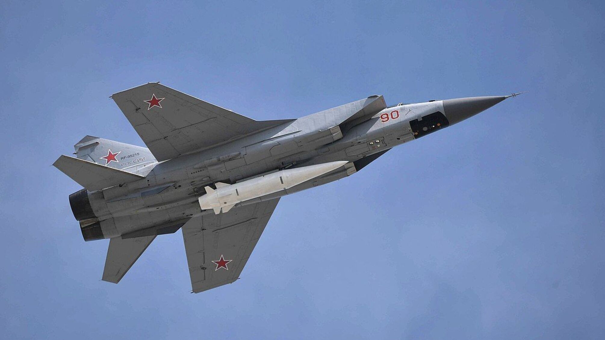 Масштабная воздушная тревога из-за взлета МиГ-31 в рф: что известно о носителе 'Кинжалов'