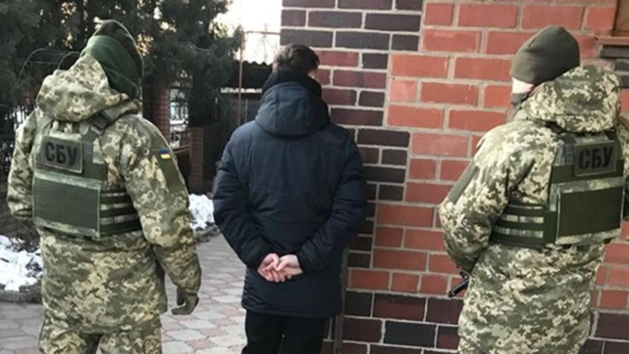 У Слов'янську СБУ затримала російського агента (фото)