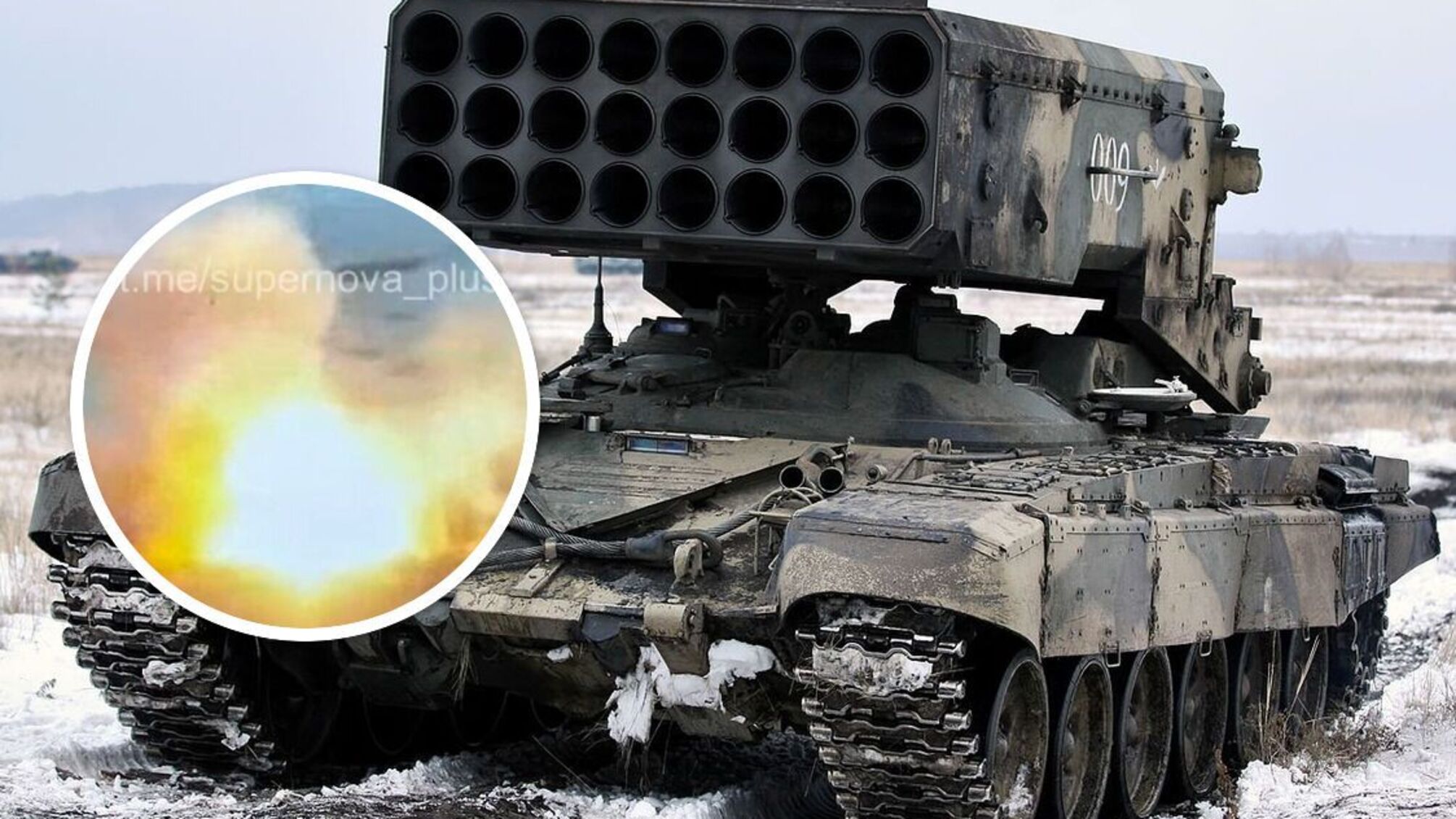 Під Вугледаром знищено ТОС-1 'Солнцепьок' армії рф: вибух розніс на шматки - відео