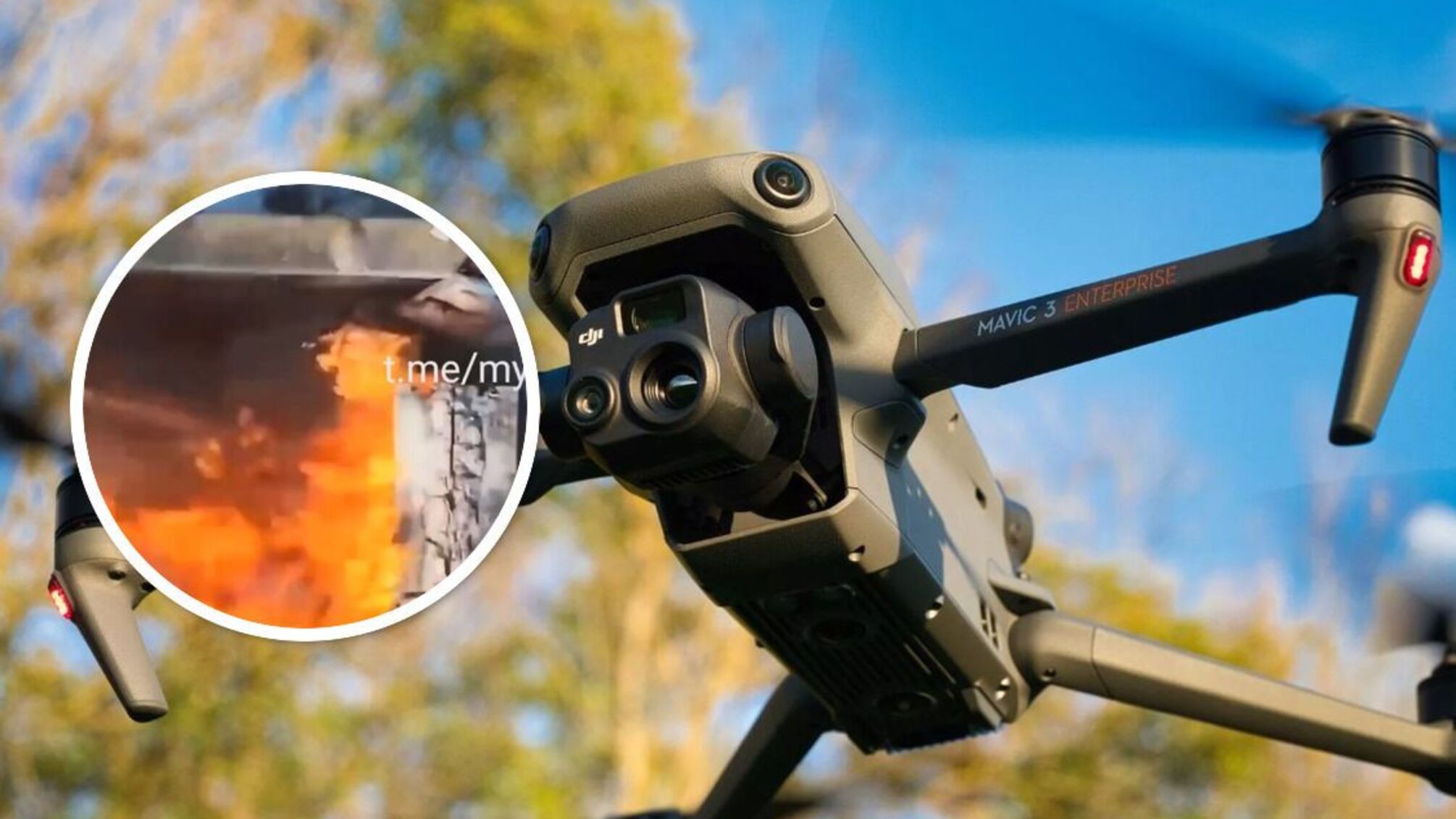 Дрон Mavic 3t активно використовується ЗСУ для нищення ворога