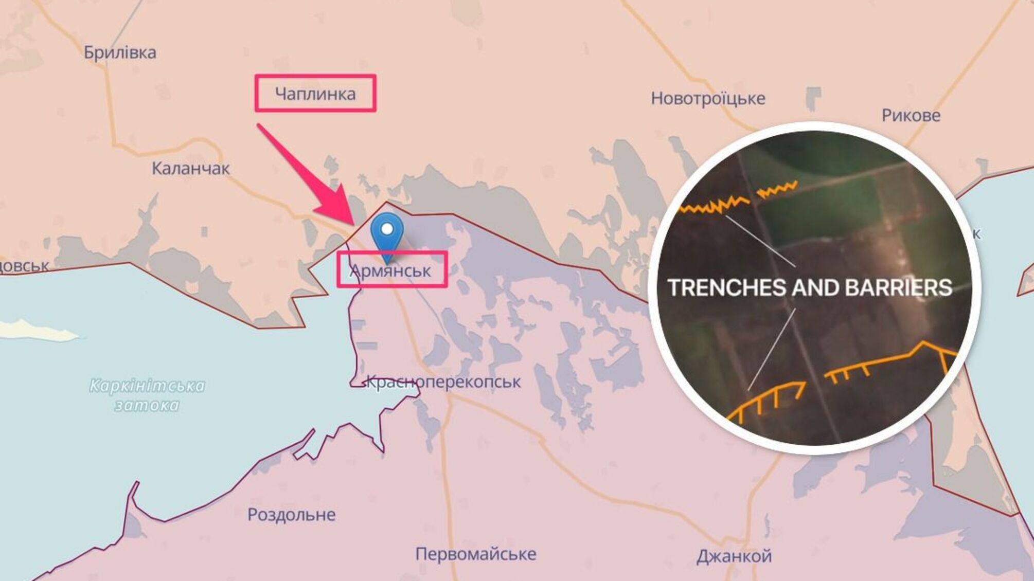 Від Чаплинки до Армянська: рф звела нову лінію укріплень вздовж дороги на Крим (знімки)