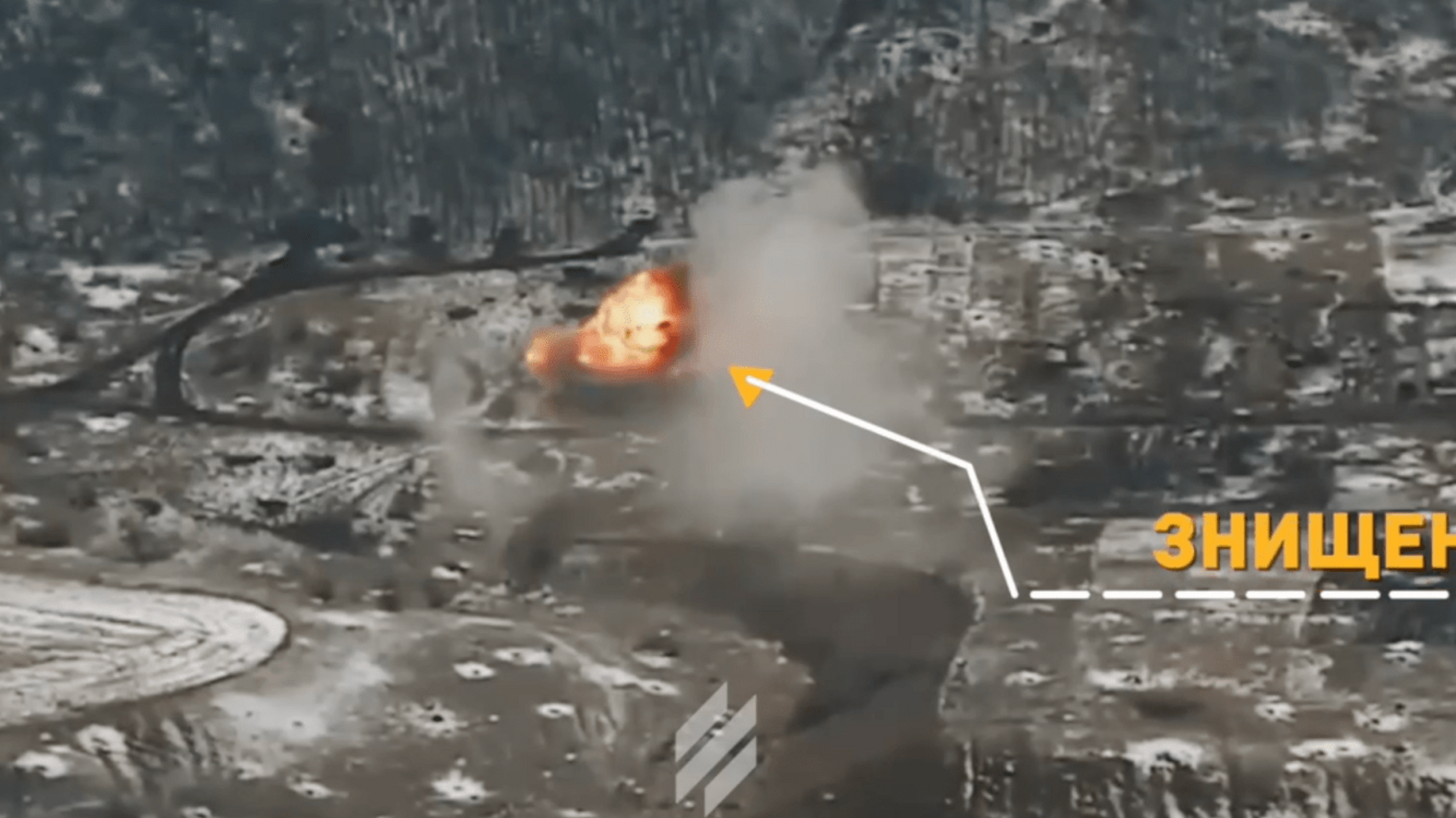 Українські солдати підірвали склад боєприпасів ЗС рф у Бахмуті з трофейної 'Мсти-С' (відео)