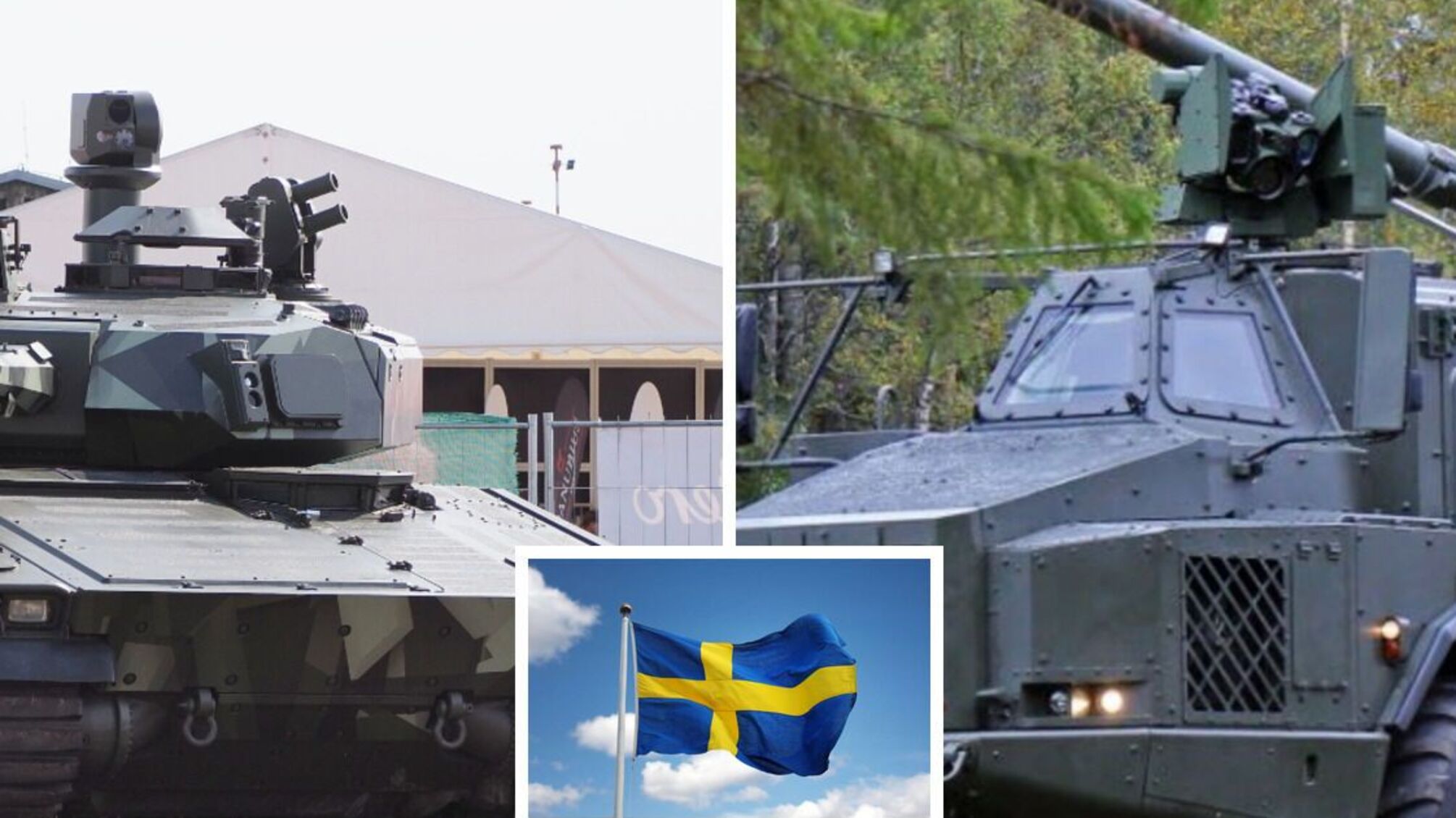 Швеція відправить в Україну САУ Archer і БМП СV90: подробиці