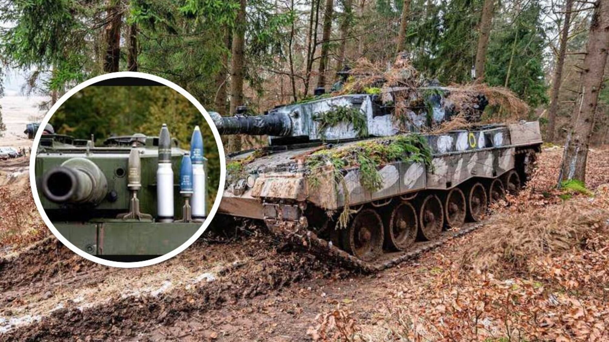 Нидерланды пошлют Украине впечатляющее количество снарядов для Leopard 2: что известно